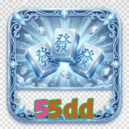55dd