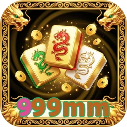999mm
