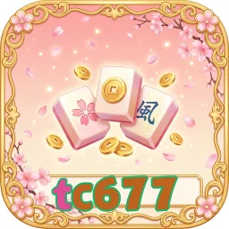 tc677